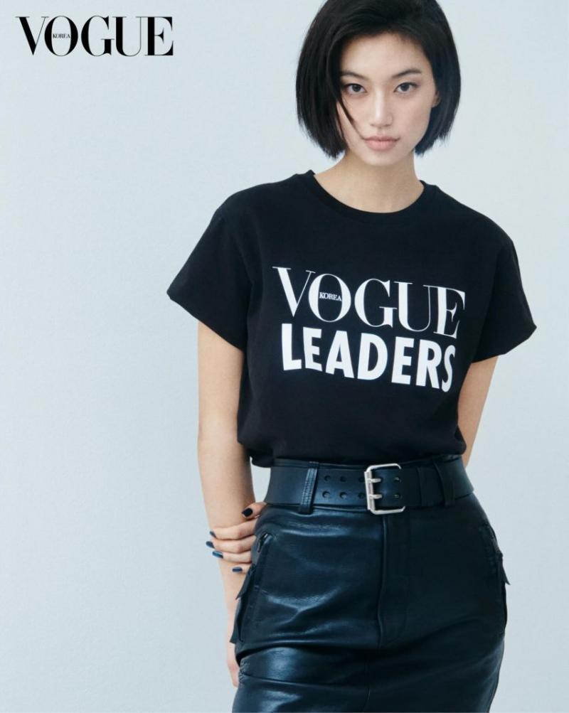 김도연