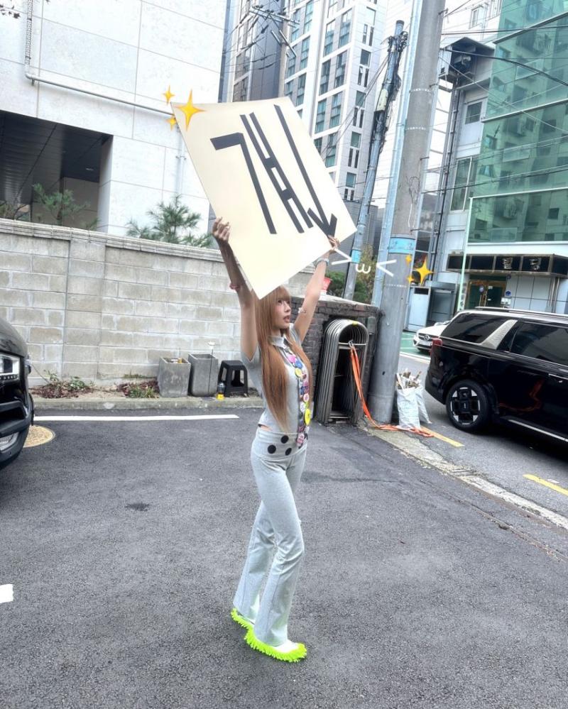 아이브 레이