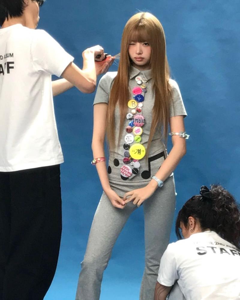 아이브 레이