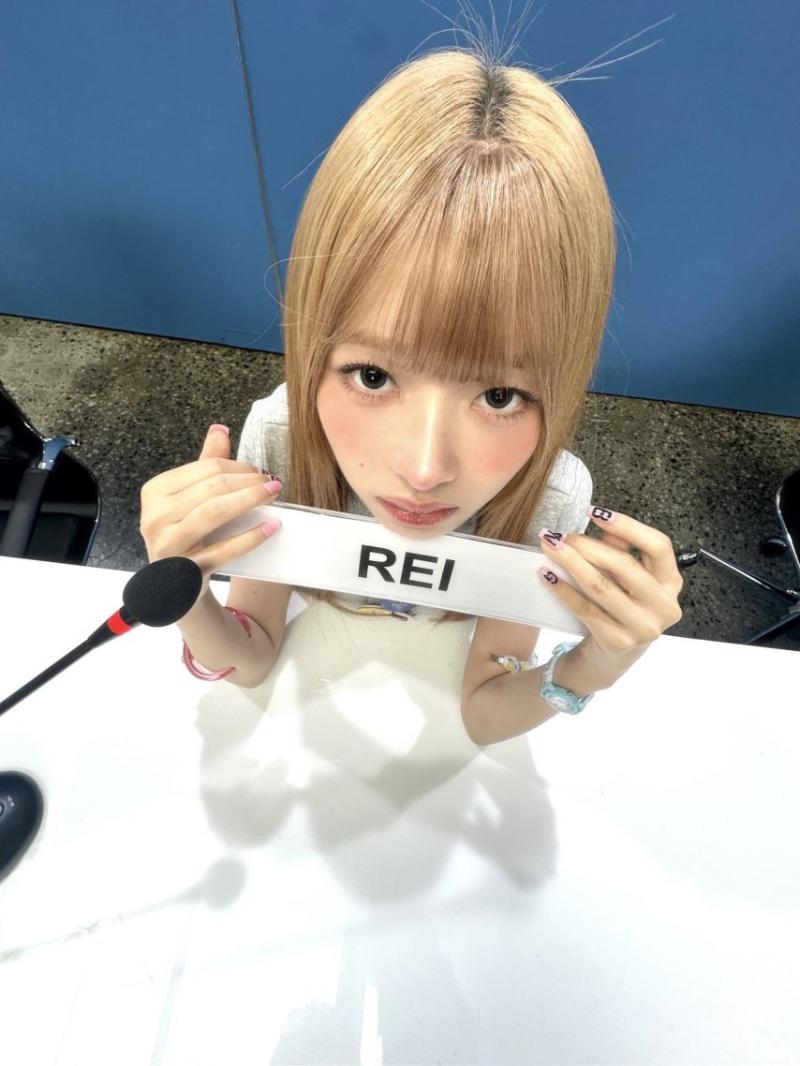 아이브 레이