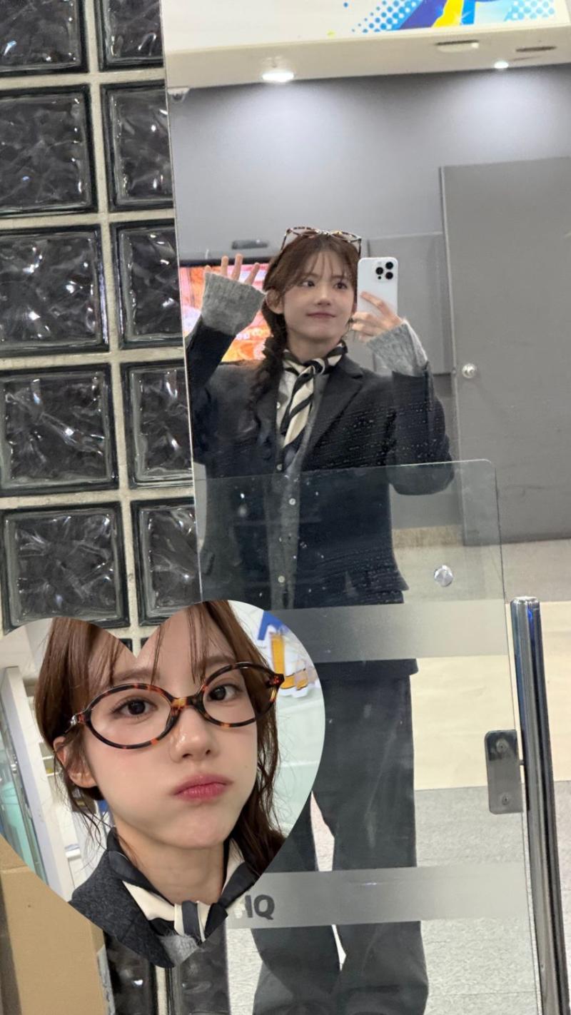 이루다