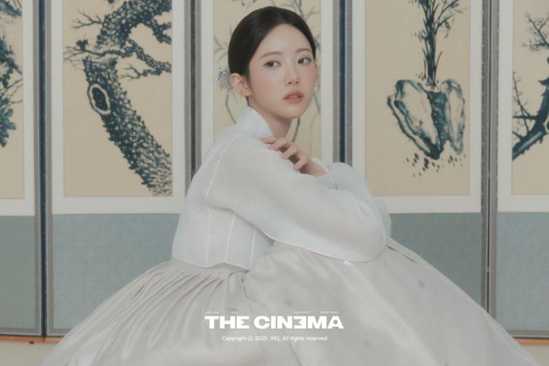 이루다