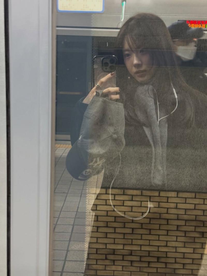 이루다