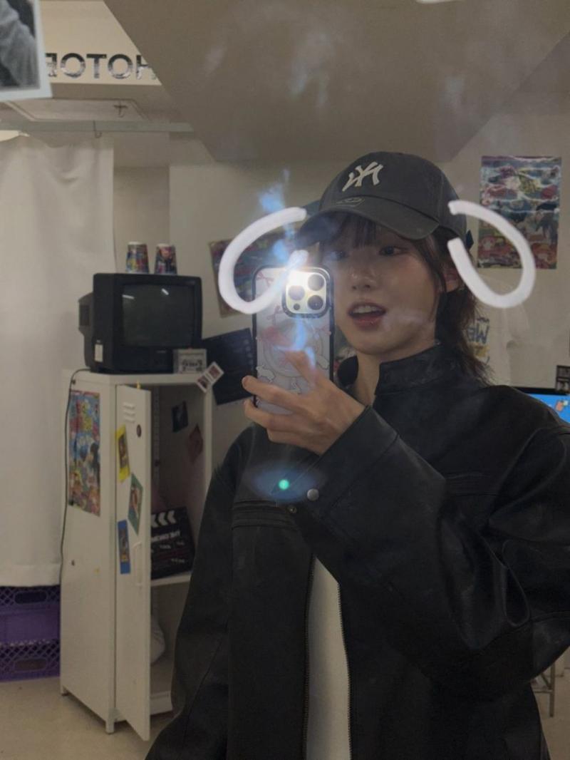 이루다