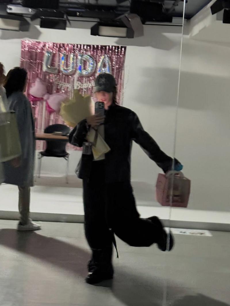 이루다