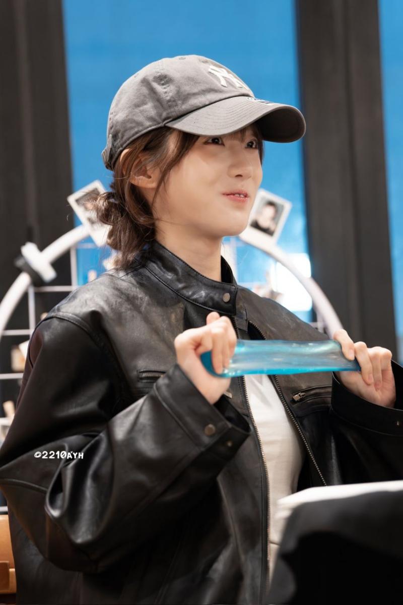 이루다