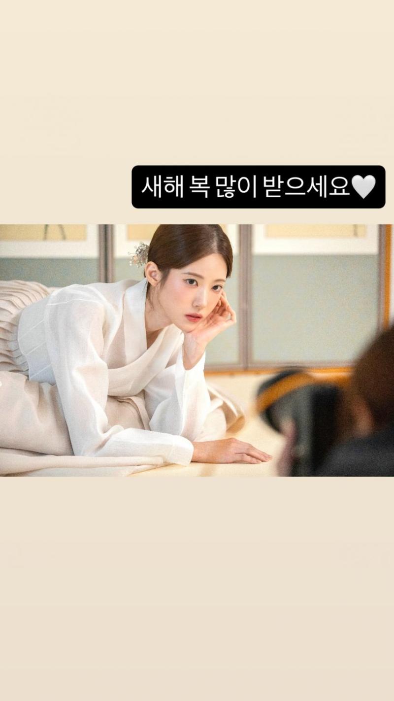 이루다