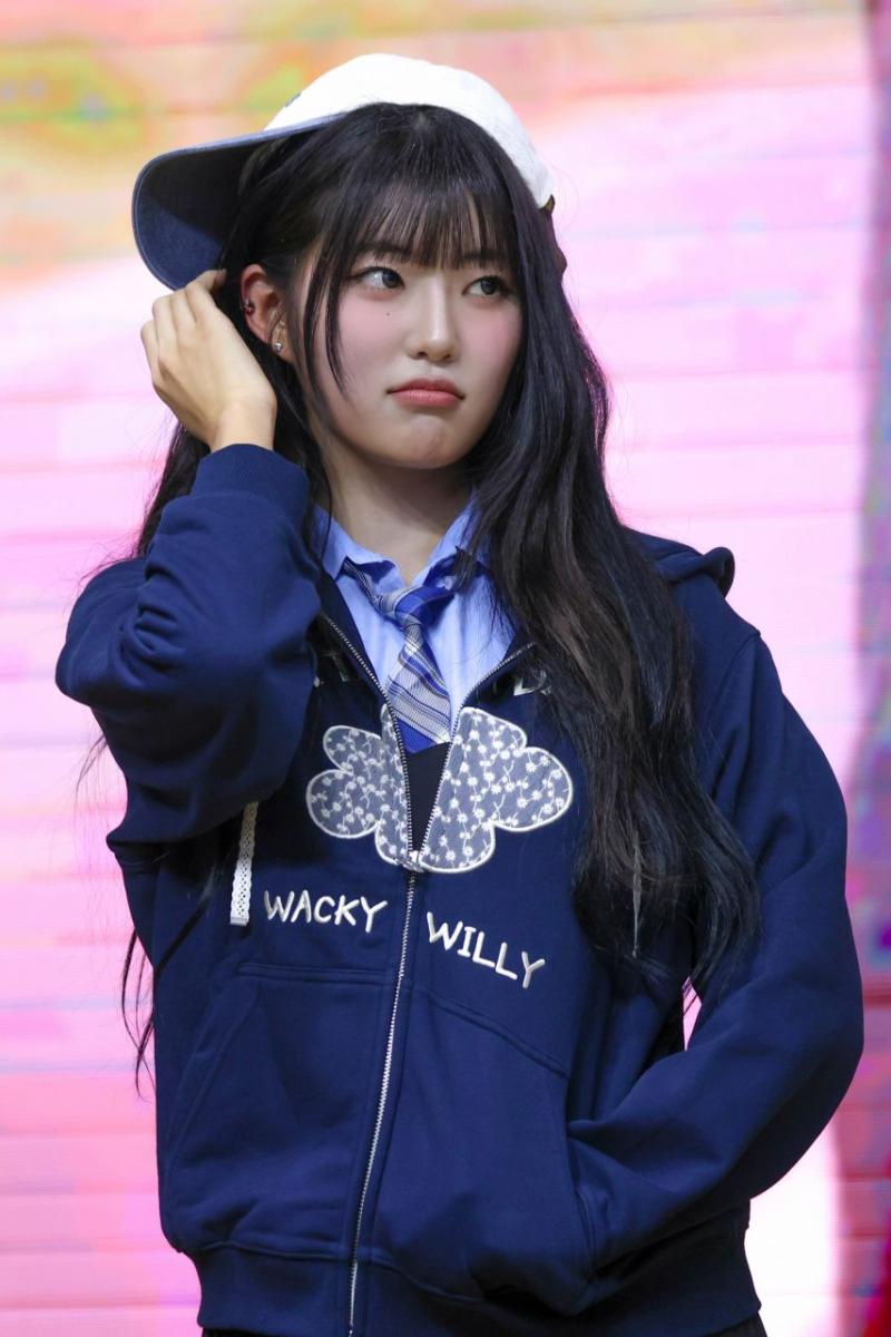 하이키 옐