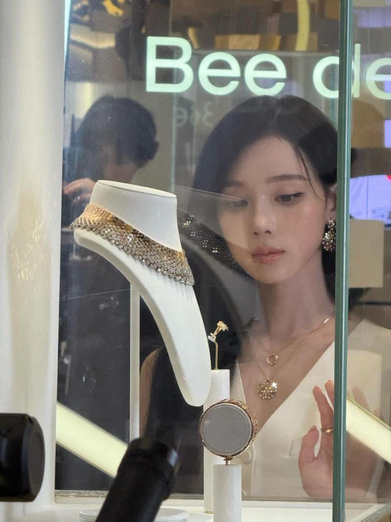 에스파 윈터