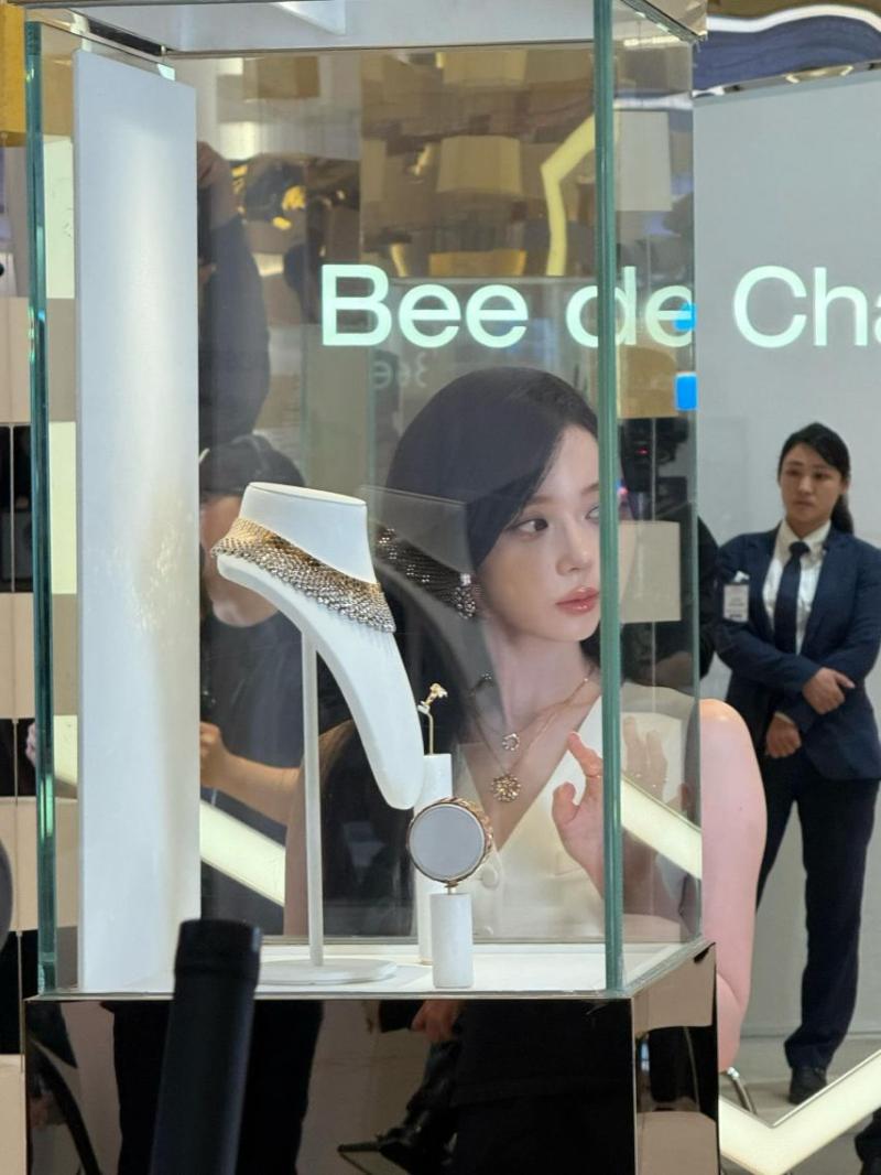 에스파 윈터