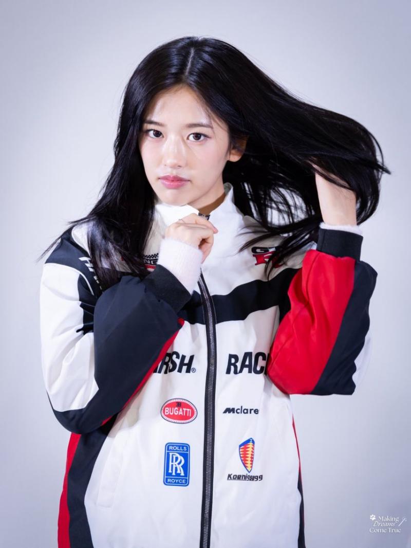 아이브 안유진