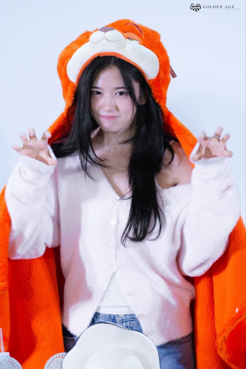 아이브 안유진
