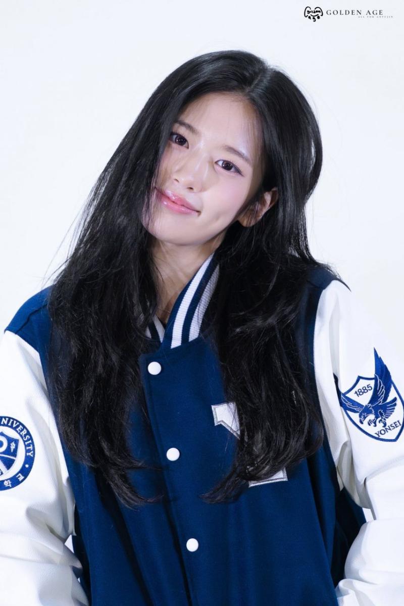 아이브 안유진