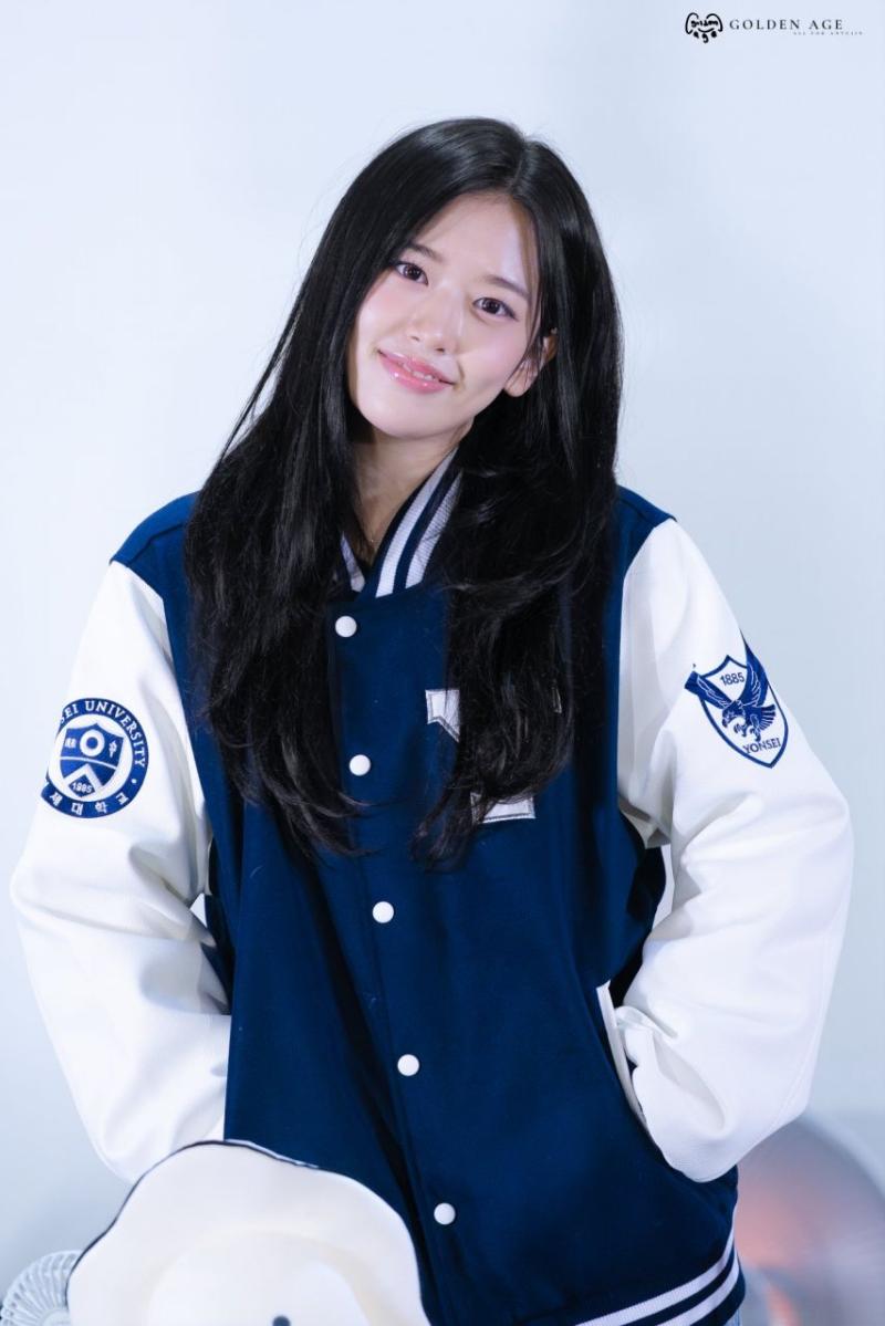 아이브 안유진