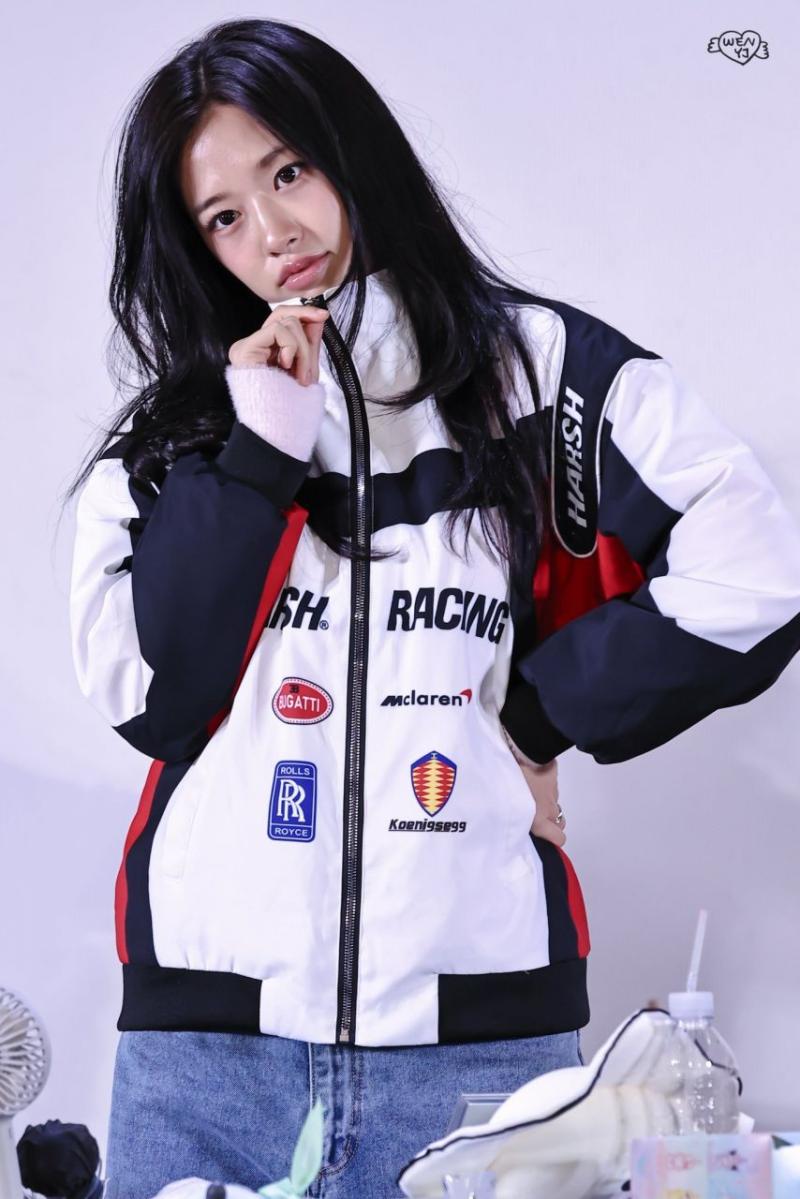아이브 안유진