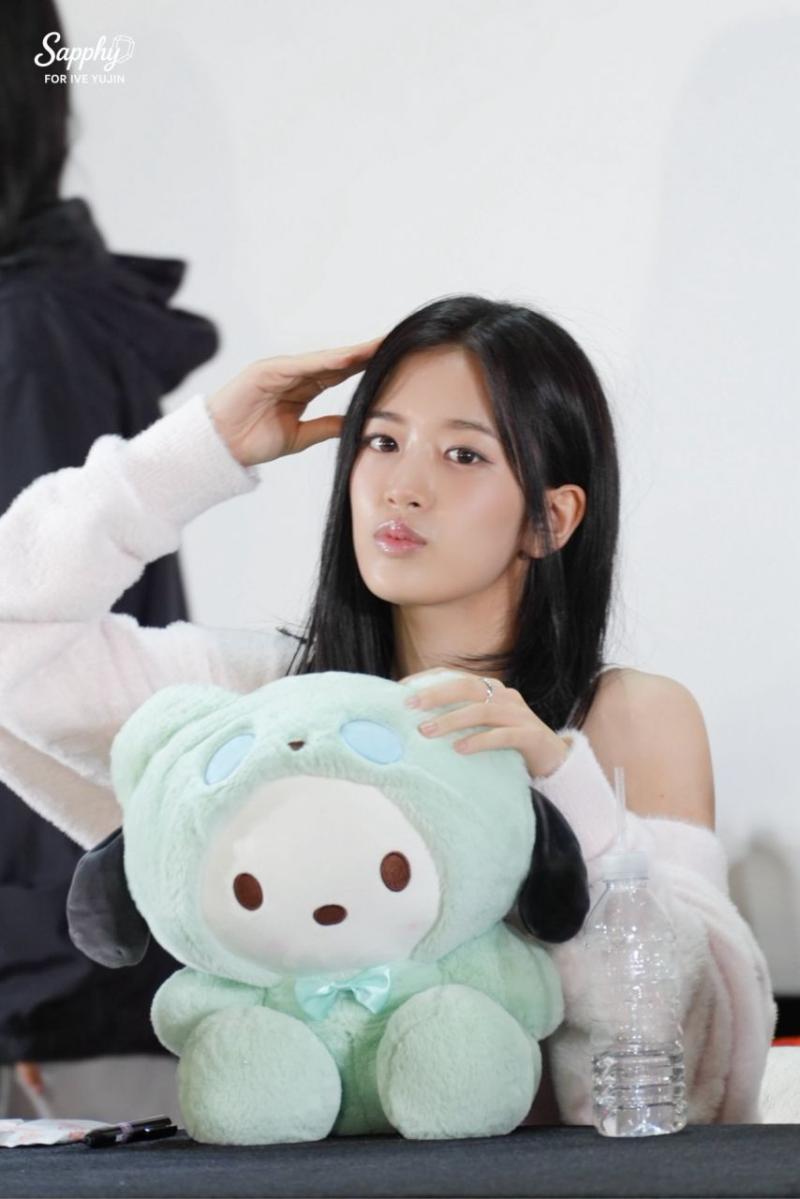 아이브 안유진