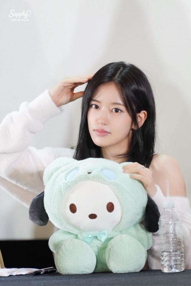 아이브 안유진