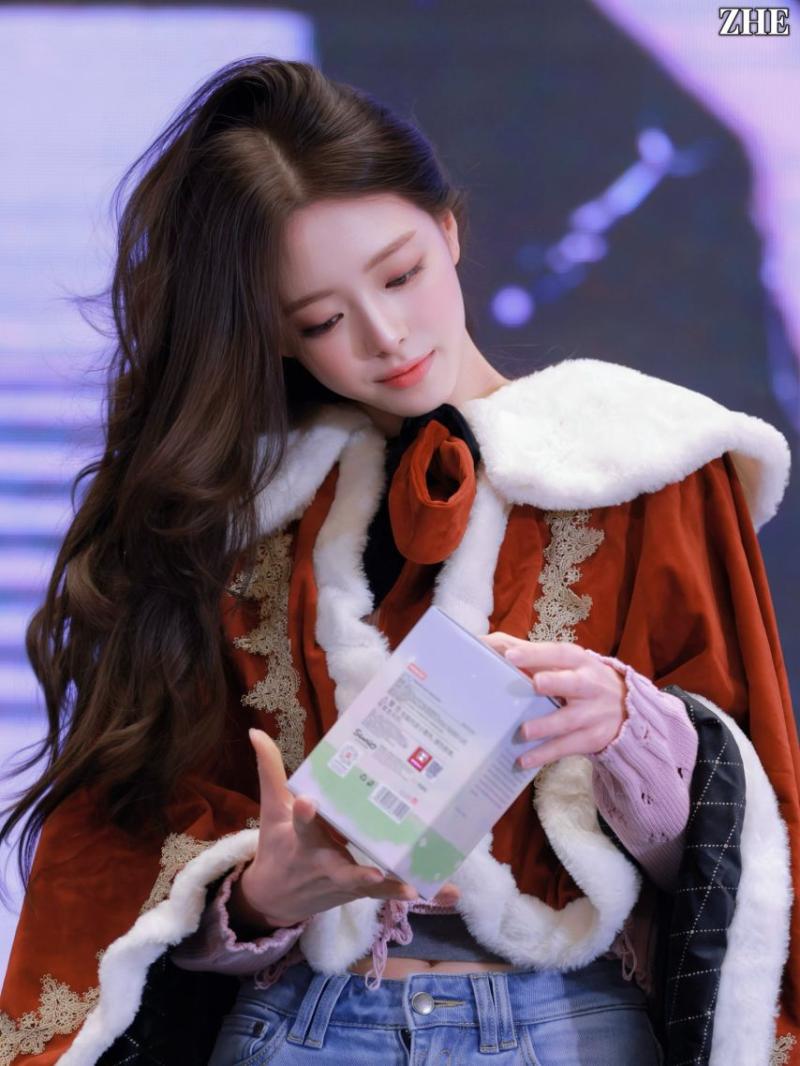 있지 유나