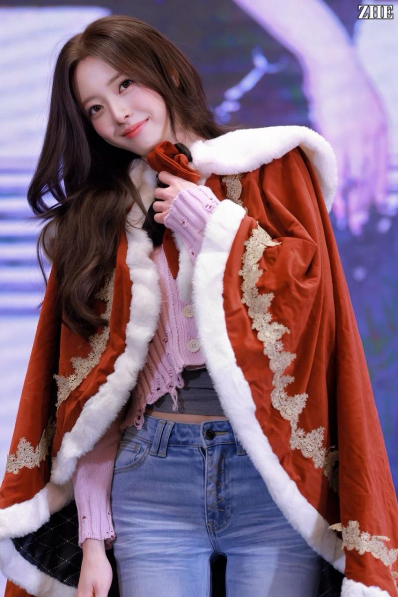 있지 유나