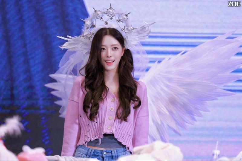 있지 유나