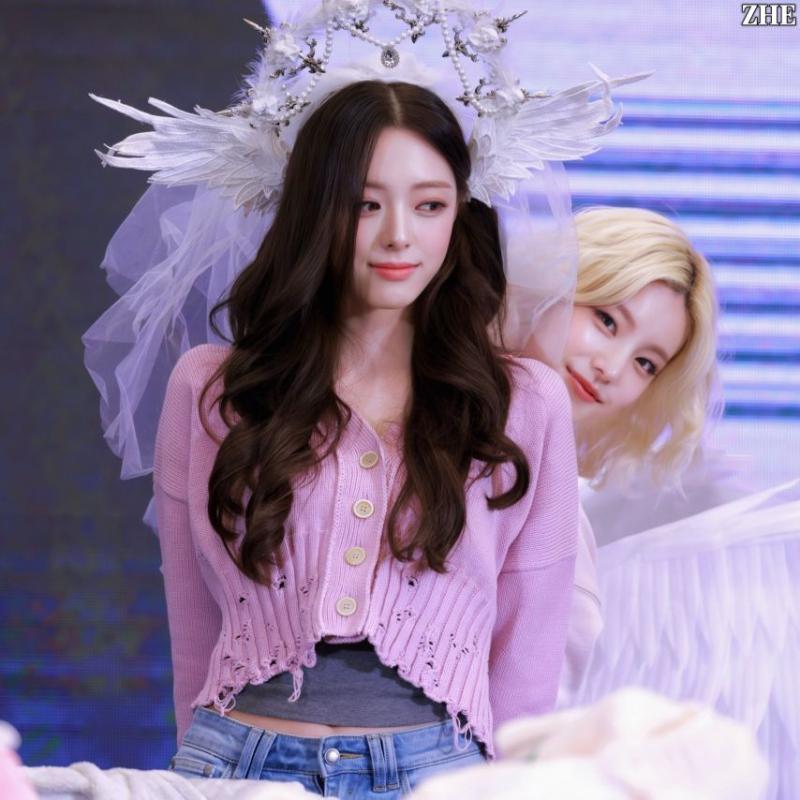 있지 유나