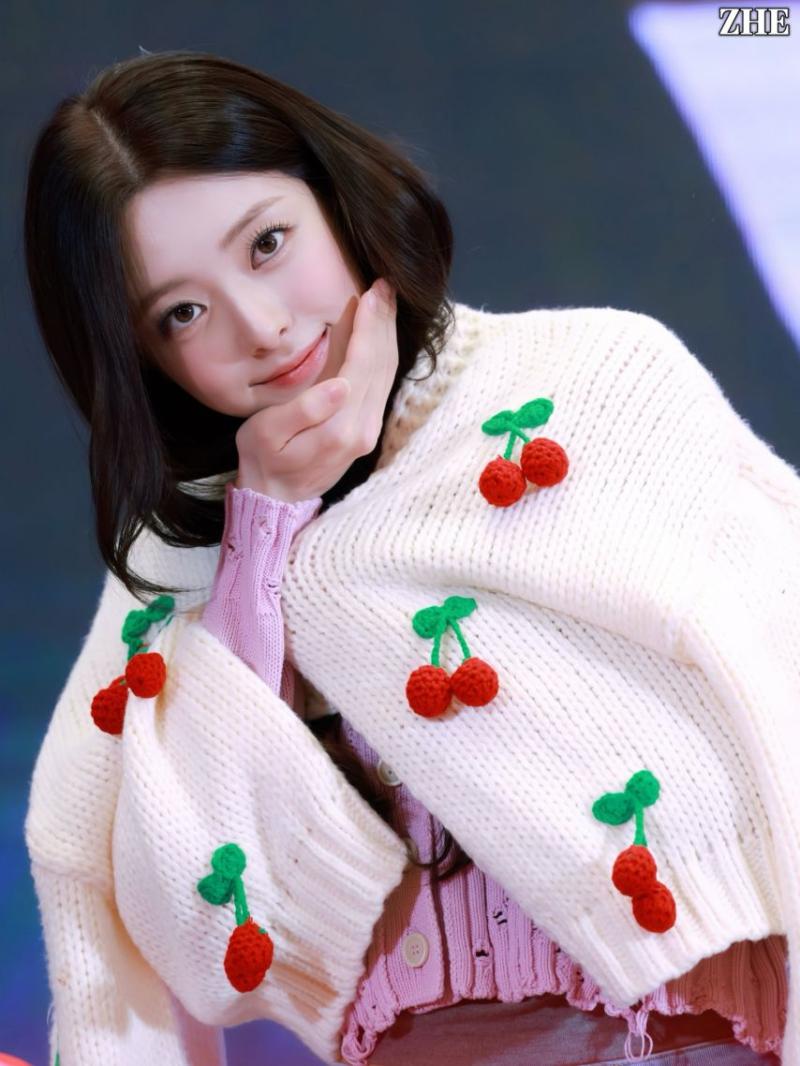 있지 유나