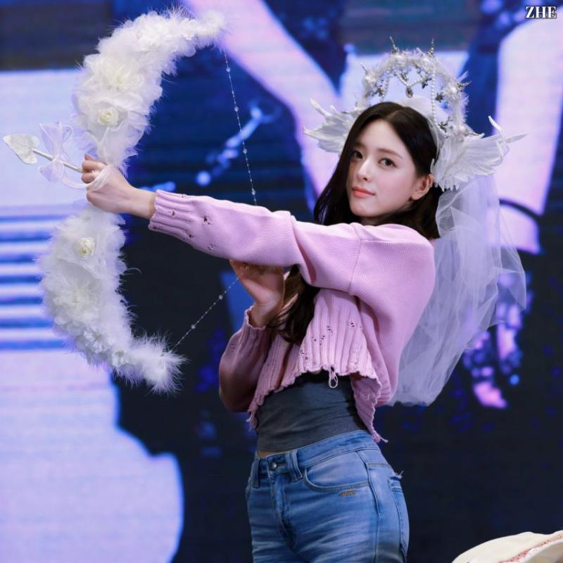 있지 유나