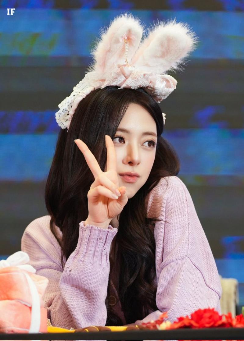 있지 유나