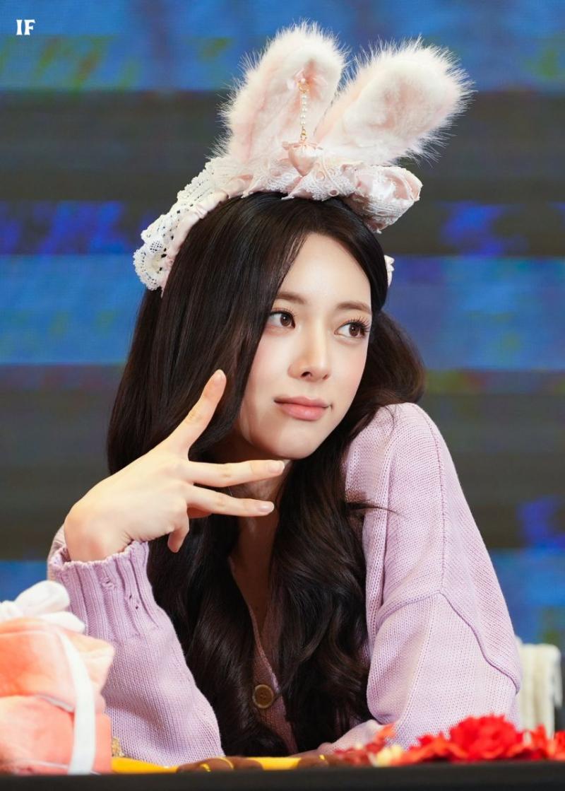 있지 유나