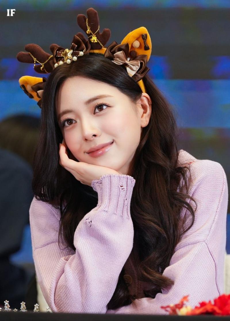 있지 유나