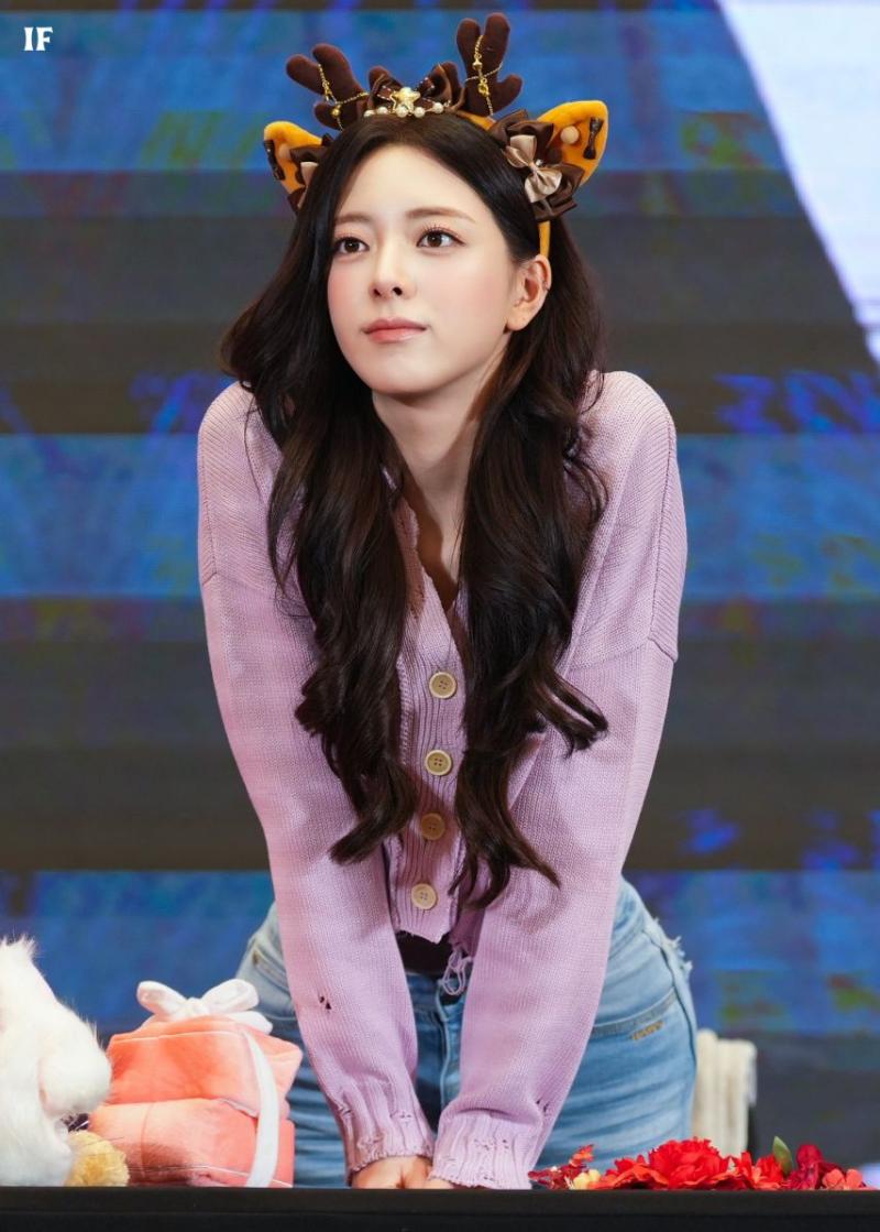 있지 유나