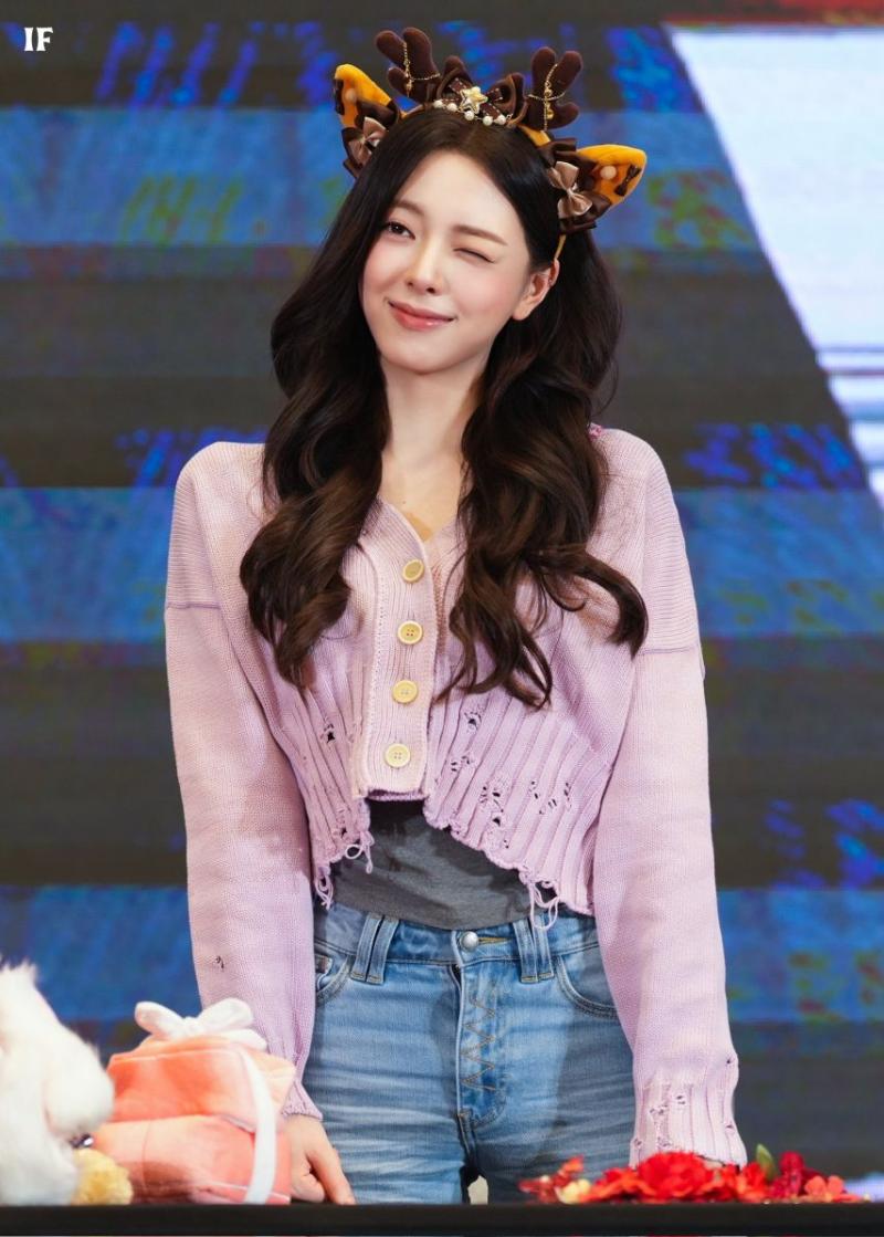 있지 유나