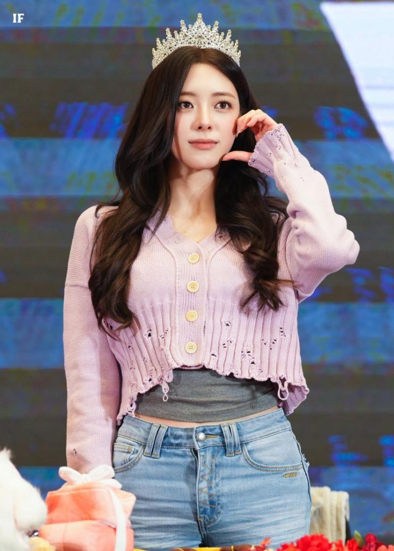 있지 유나