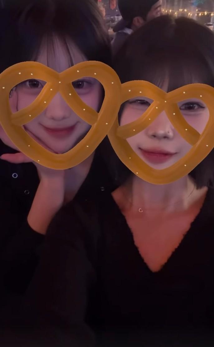 이다원 인별