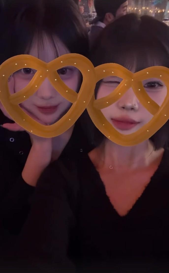 이다원 인별