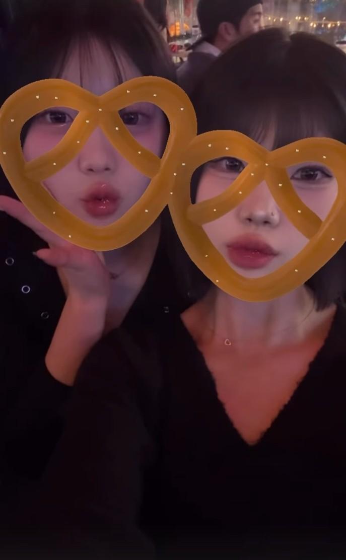 이다원 인별