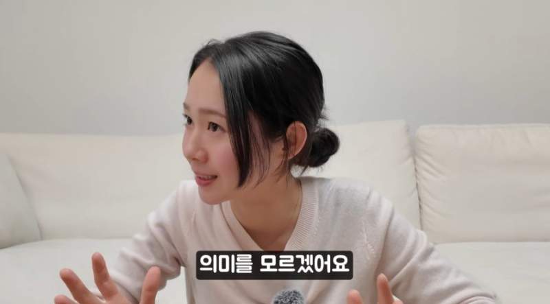 사극으로 한국 역사를 배우다 뭔가 이상함을 느낀 일본인 아내
