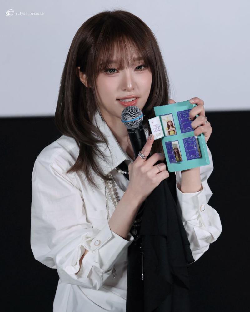 최예나