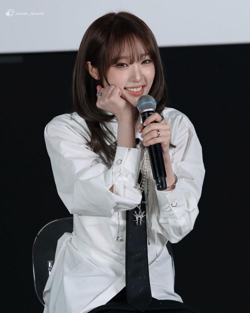 최예나