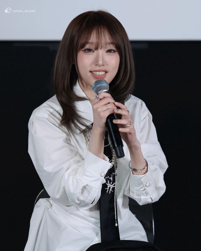 최예나