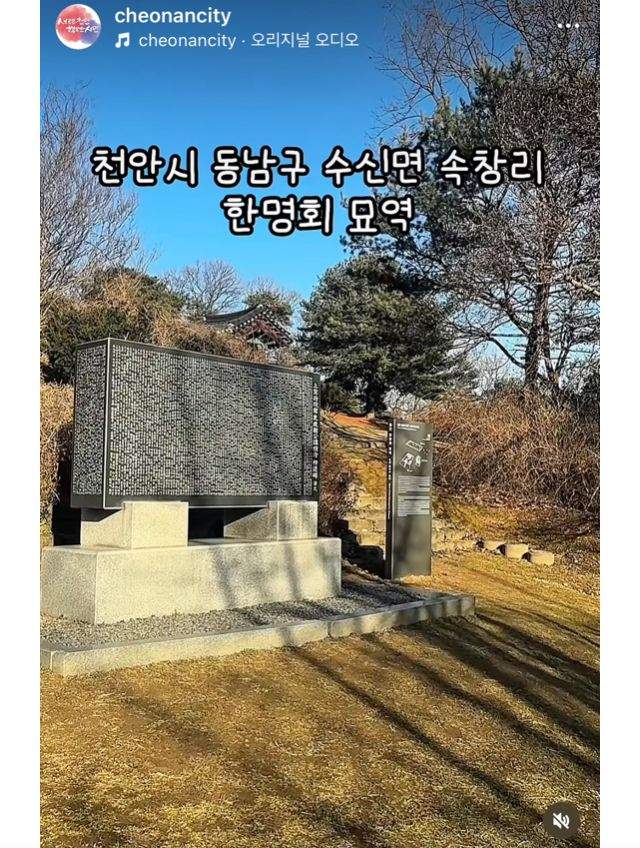 왕사남으로 틈새홍보 하는 또 다른 지자체