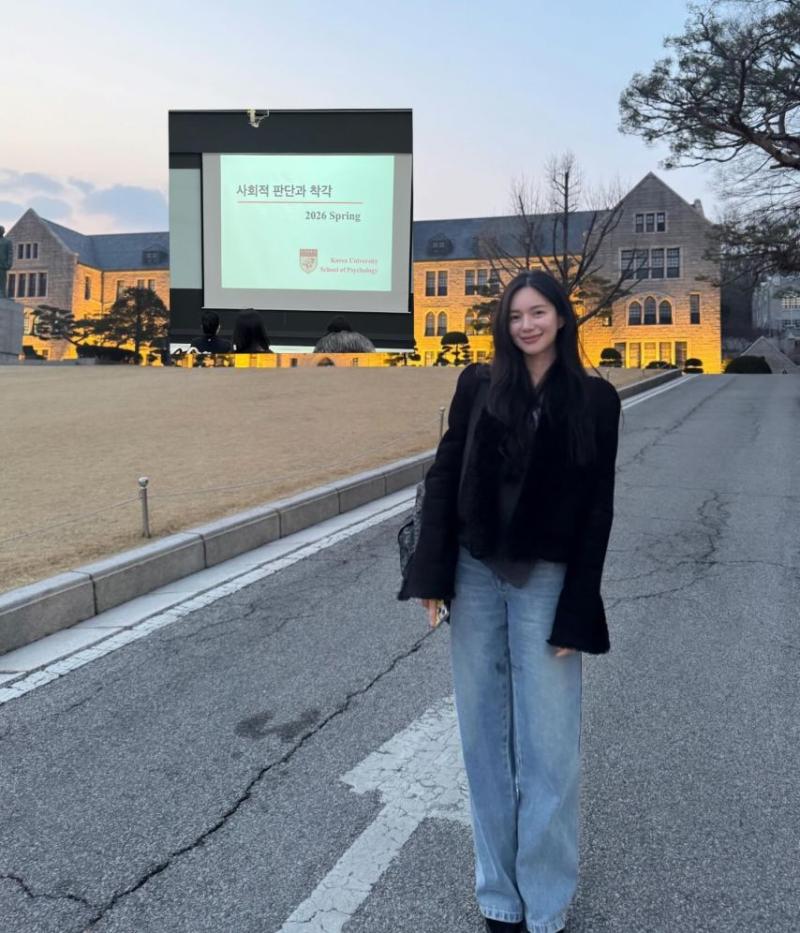 이엘리야