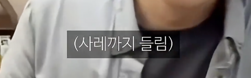여전히 본인 사진을 잘 못보는 10년차 가수