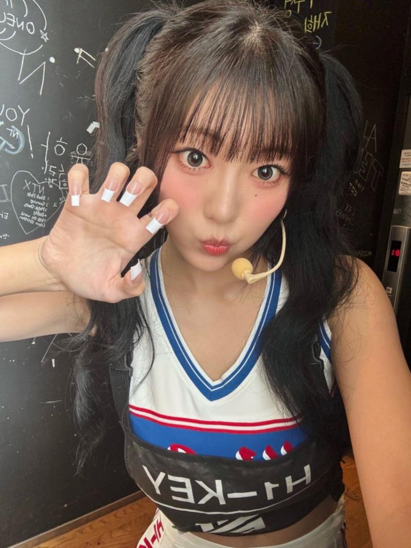 하이키 옐