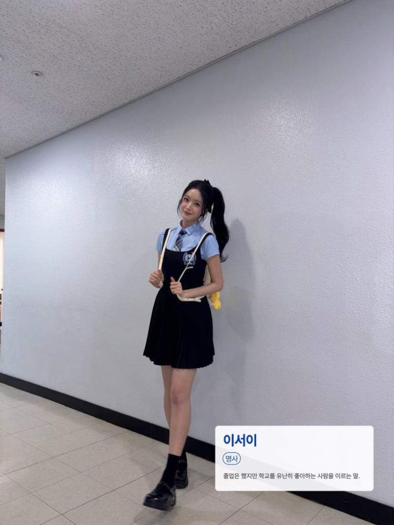 하이키 서이