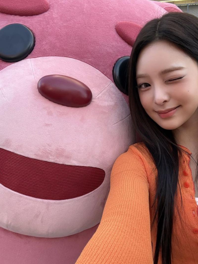 앳하트 나현