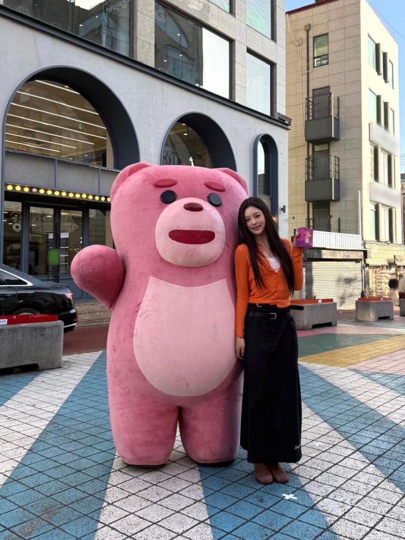 앳하트 나현