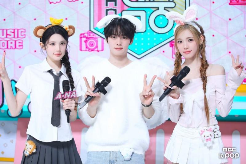 하츠투하츠 유하, 에이나, 제베원 규빈