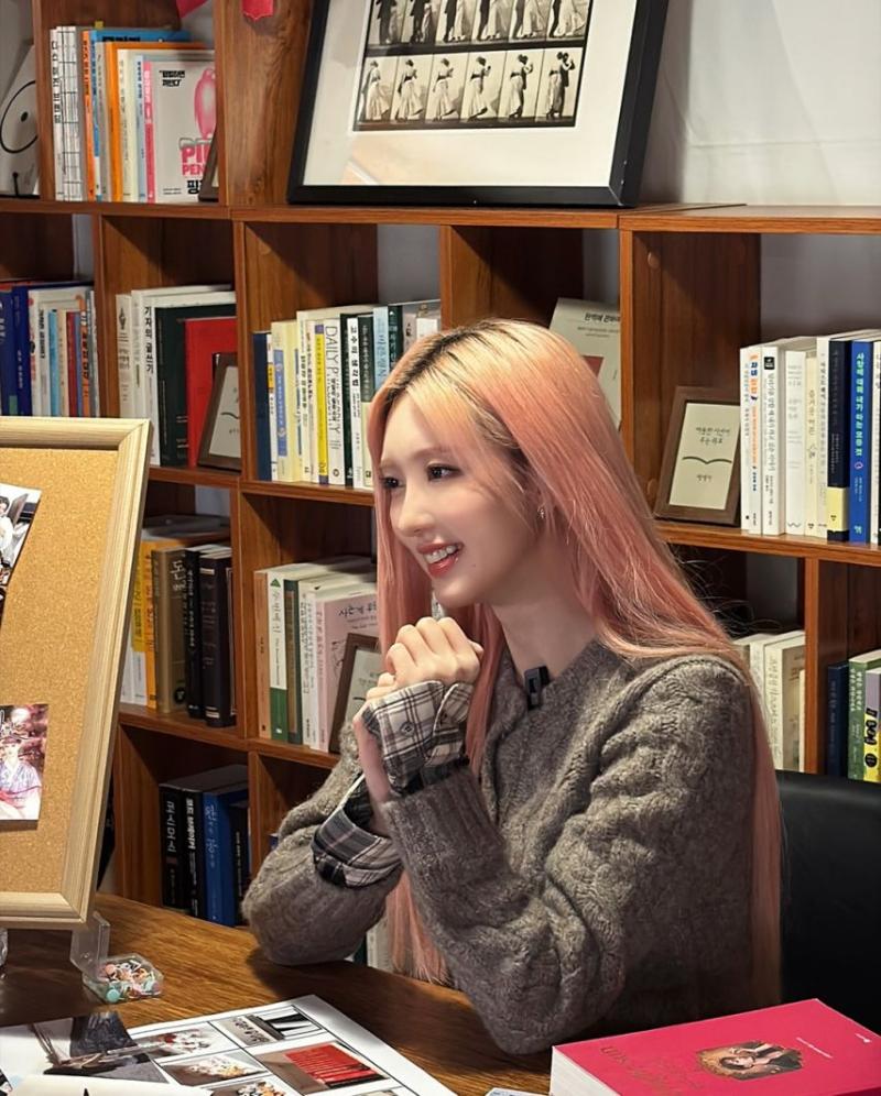 아이브 가을,레이