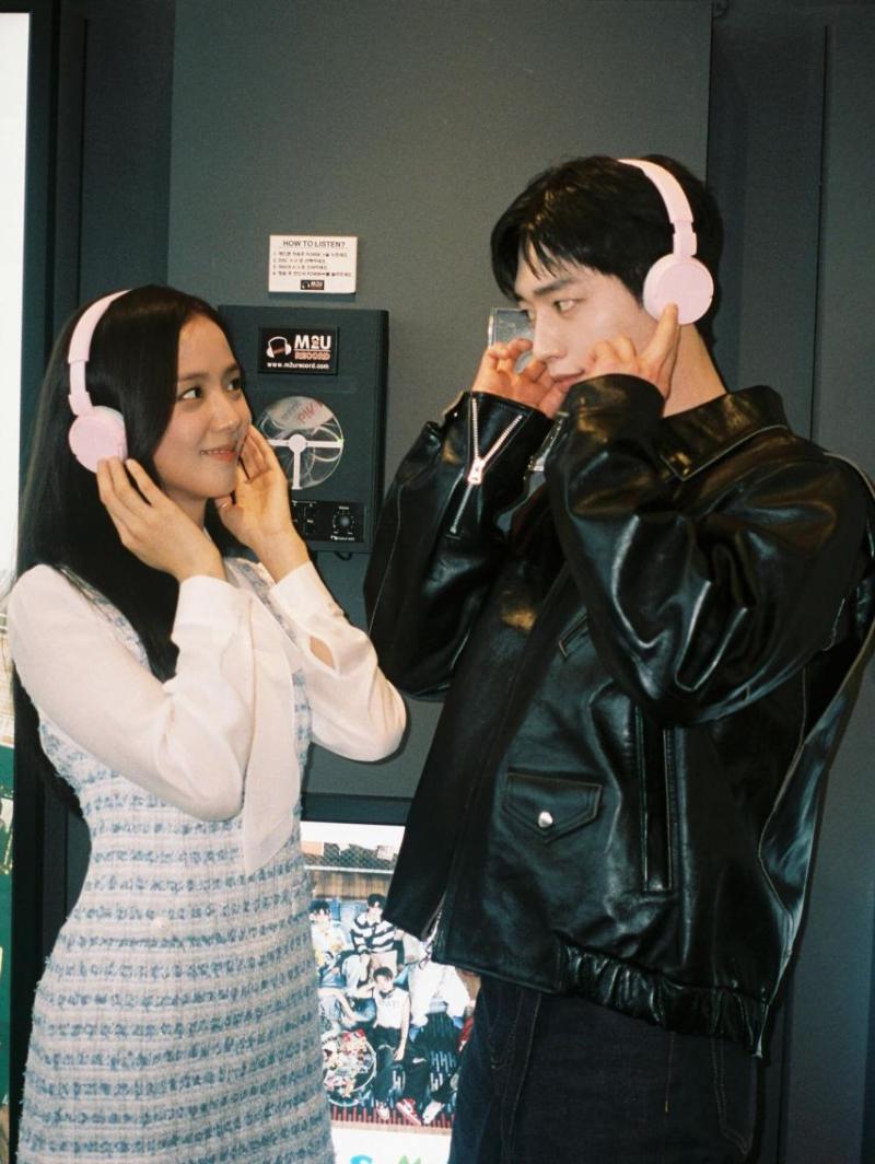 블랙핑크 지수